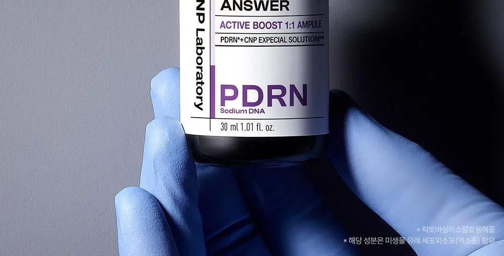 [진정탄력] 차앤박 더마앤서 액티브 부스트 PDRN앰플 30ml 기획 (+15ml 증정) 상세페이지 24